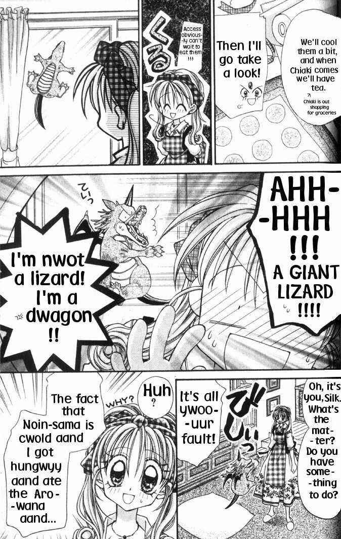 Page 5 Chapter 30.5 Kamikaze Kaitou Jeanne