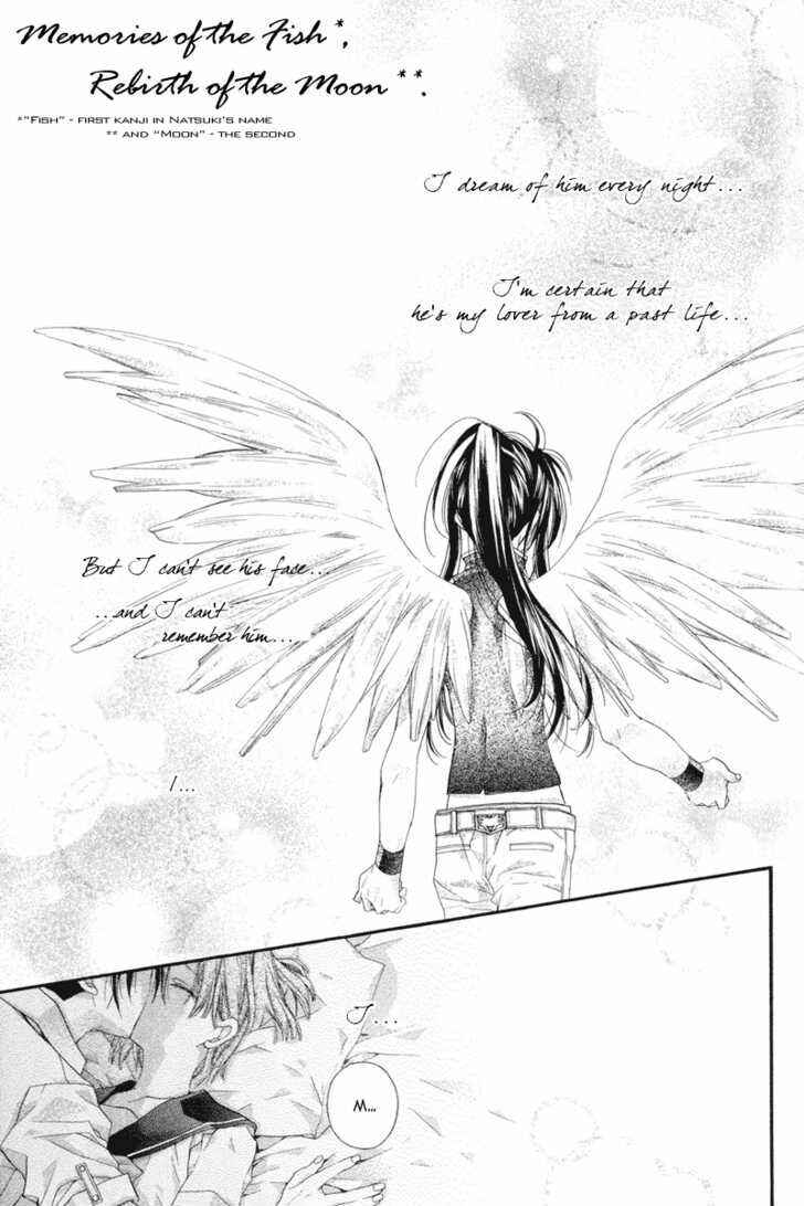 Page 1 Chapter 30.7 Kamikaze Kaitou Jeanne