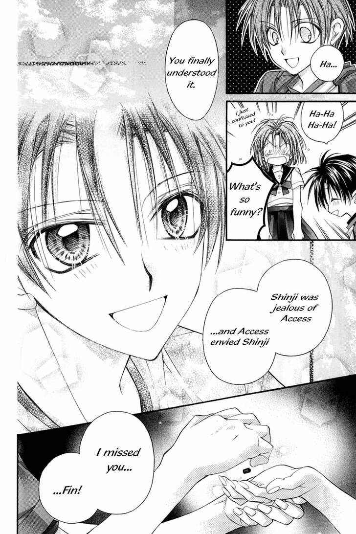 Page 12 Chapter 30.7 Kamikaze Kaitou Jeanne