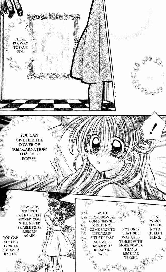 Page 24 Chapter 30 Kamikaze Kaitou Jeanne