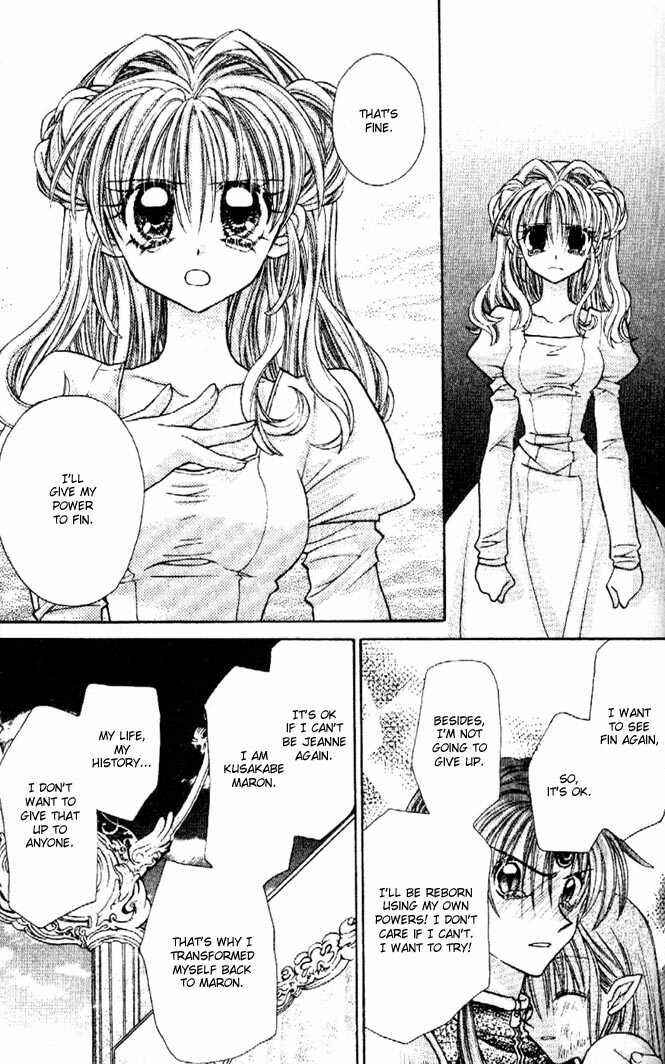 Page 25 Chapter 30 Kamikaze Kaitou Jeanne