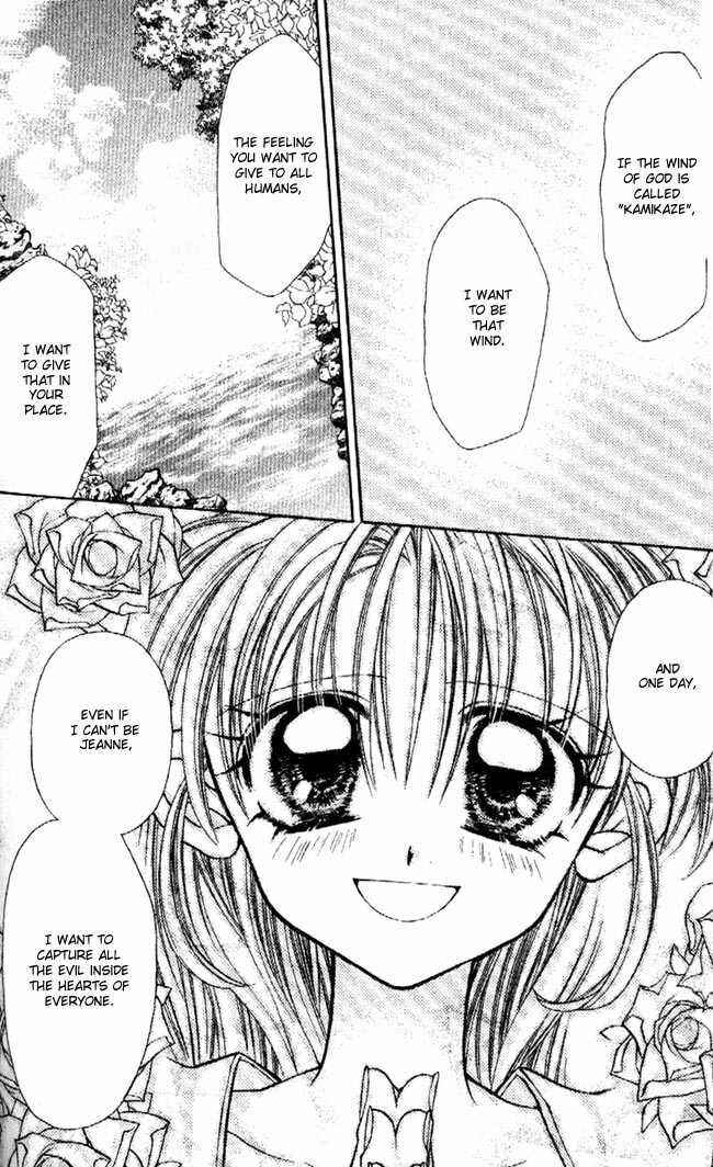 Page 26 Chapter 30 Kamikaze Kaitou Jeanne