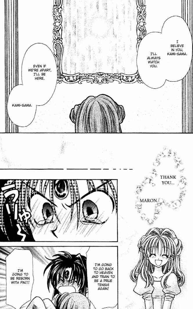 Page 27 Chapter 30 Kamikaze Kaitou Jeanne