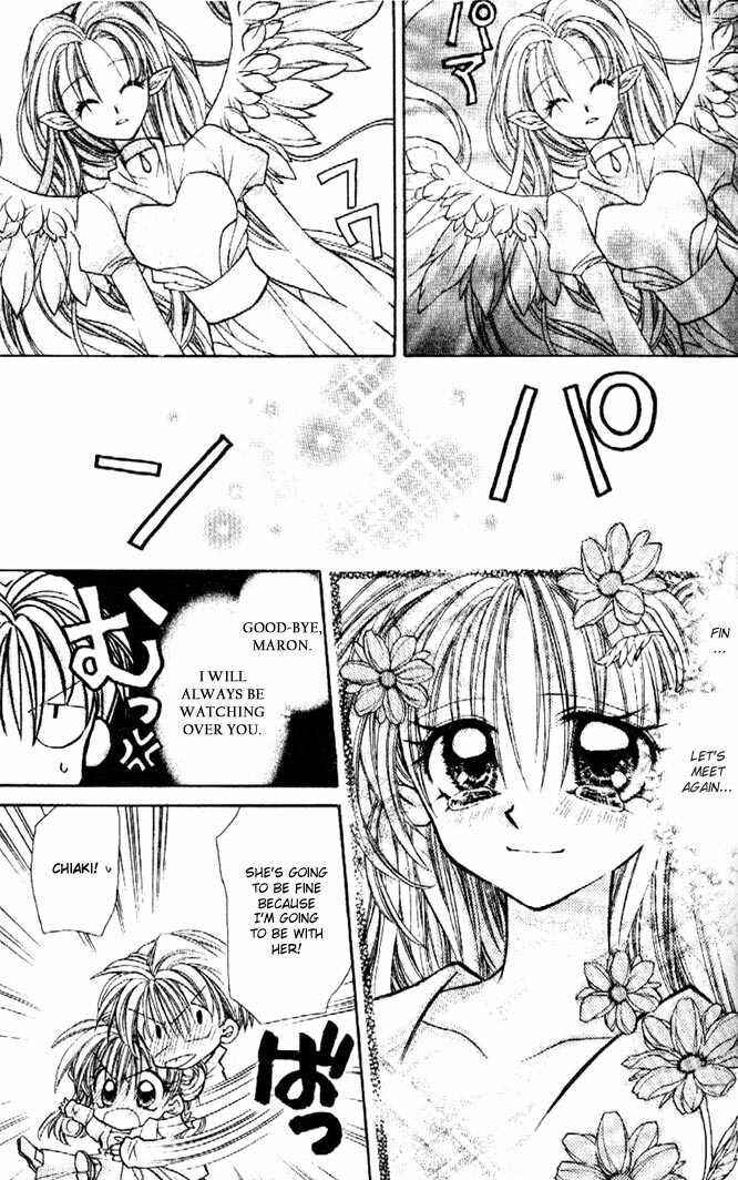 Page 29 Chapter 30 Kamikaze Kaitou Jeanne