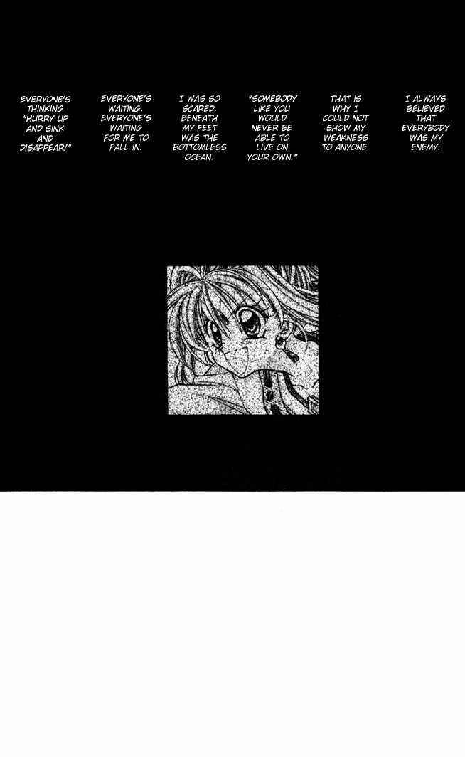 Page 3 Chapter 30 Kamikaze Kaitou Jeanne