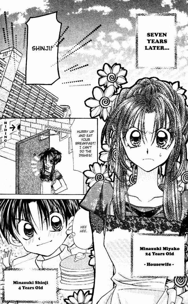 Page 37 Chapter 30 Kamikaze Kaitou Jeanne