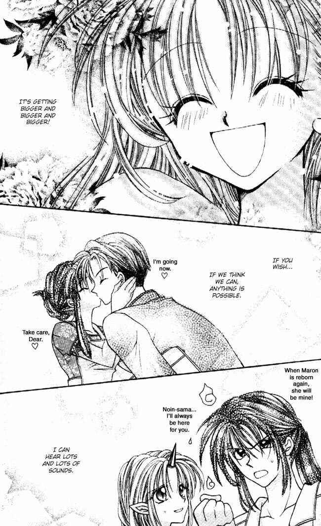 Page 44 Chapter 30 Kamikaze Kaitou Jeanne