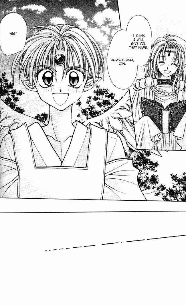 Page 46 Chapter 30 Kamikaze Kaitou Jeanne