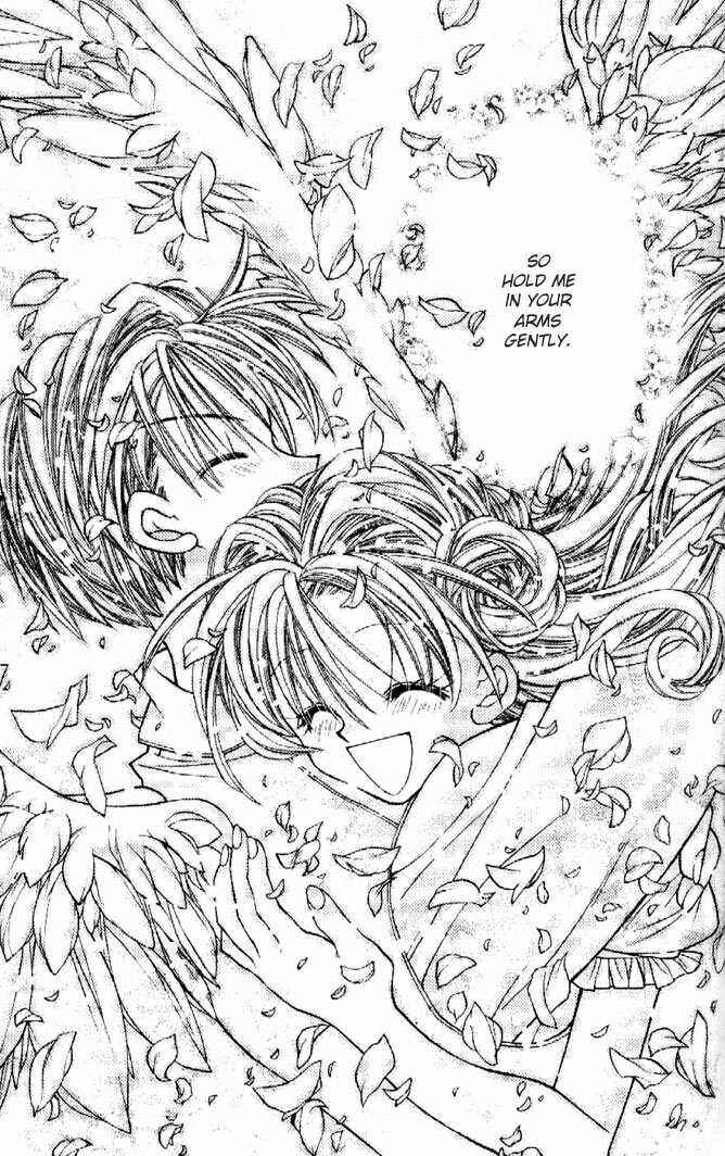 Page 51 Chapter 30 Kamikaze Kaitou Jeanne