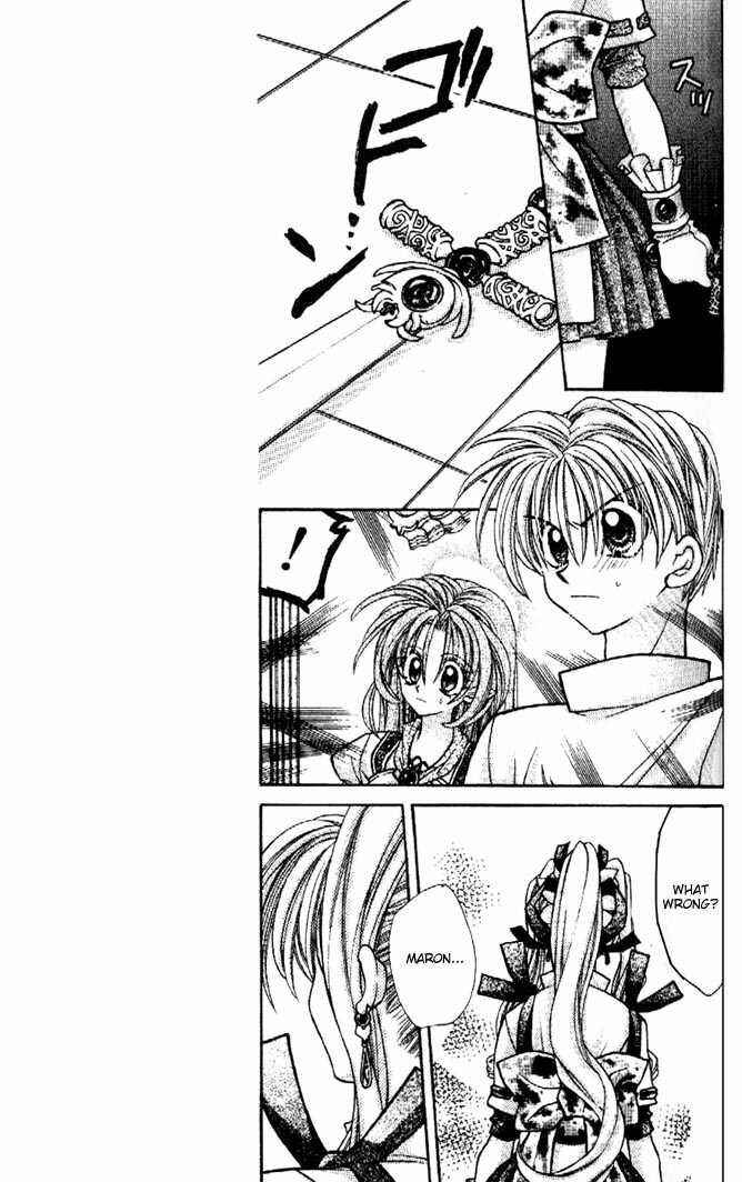 Page 7 Chapter 30 Kamikaze Kaitou Jeanne
