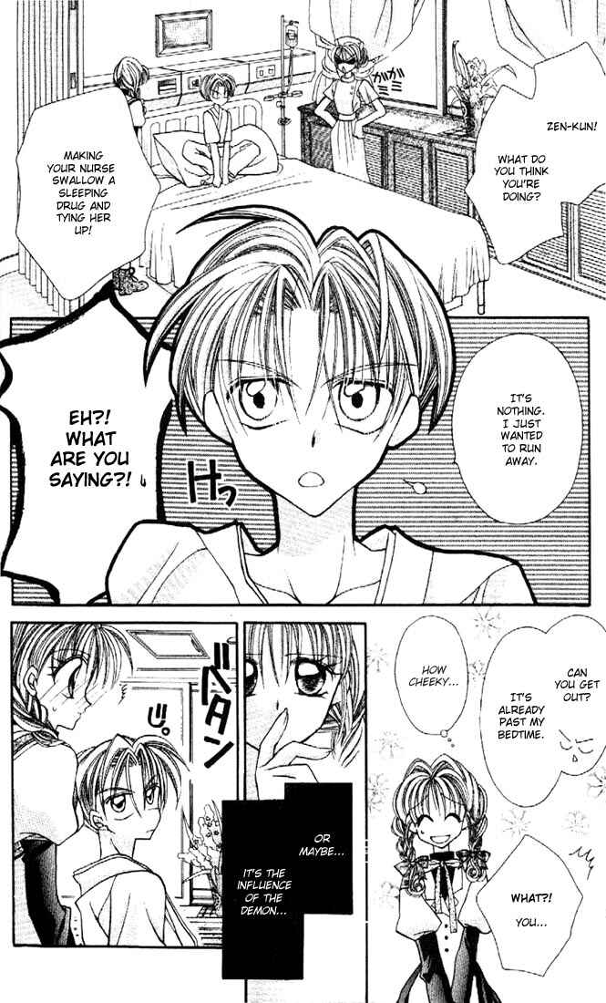 Page 16 Chapter 14 Kamikaze Kaitou Jeanne