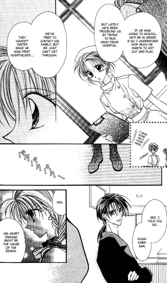 Page 22 Chapter 14 Kamikaze Kaitou Jeanne