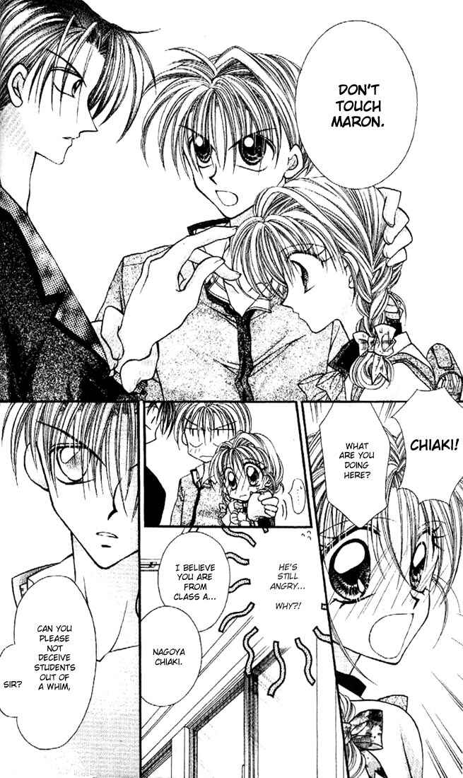 Page 26 Chapter 14 Kamikaze Kaitou Jeanne