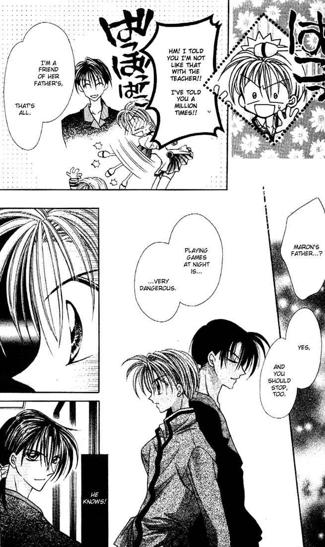 Page 27 Chapter 14 Kamikaze Kaitou Jeanne