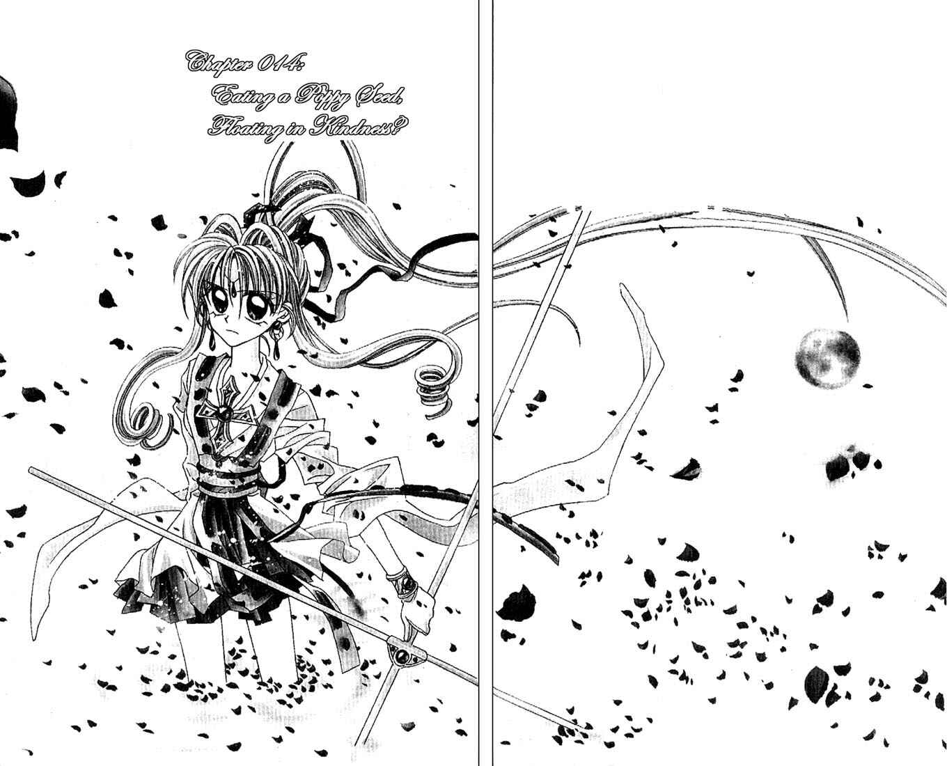 Page 6 Chapter 14 Kamikaze Kaitou Jeanne