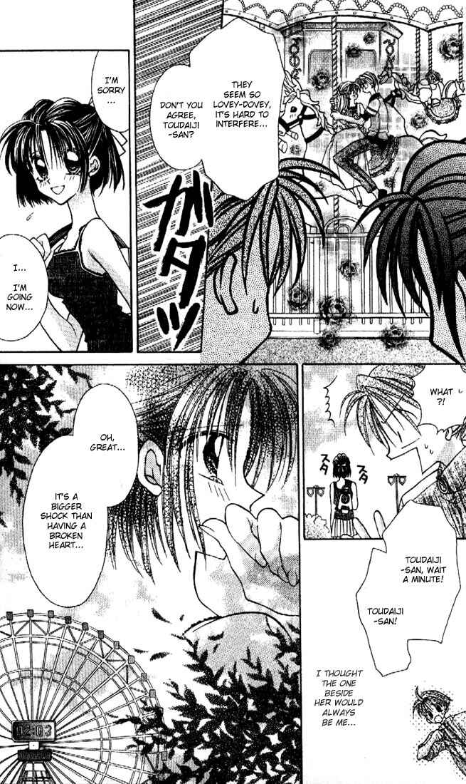 Page 14 Chapter 19 Kamikaze Kaitou Jeanne