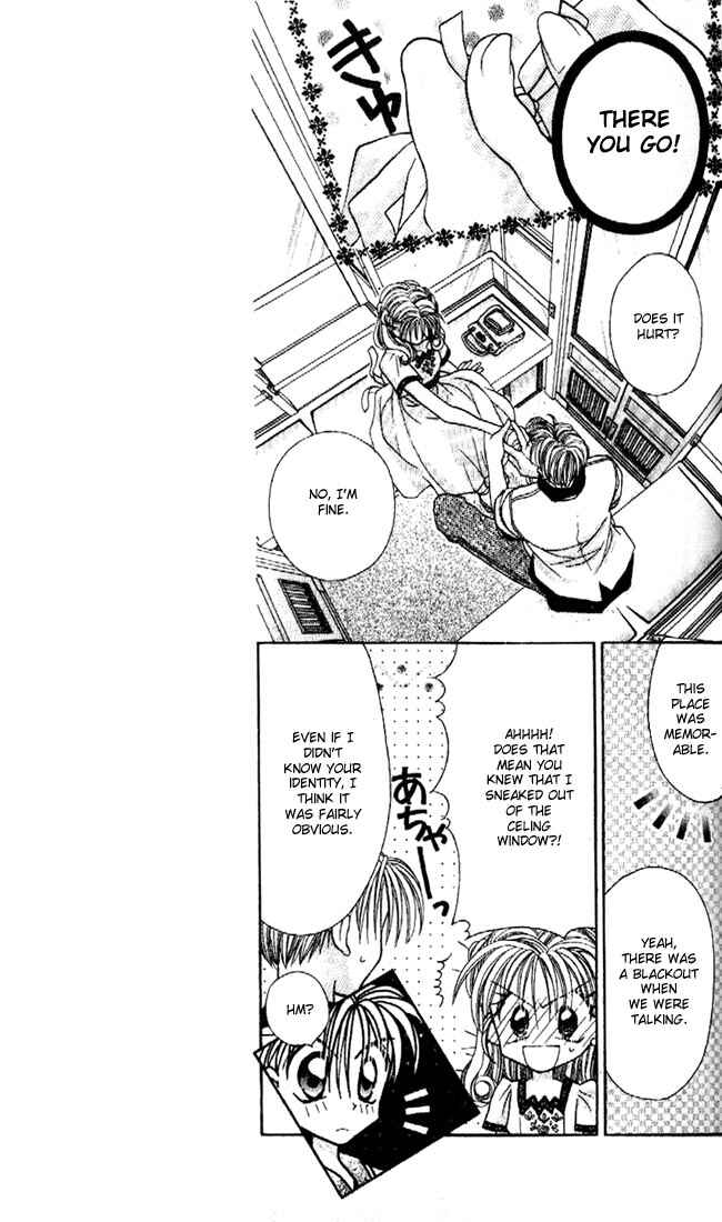Page 15 Chapter 19 Kamikaze Kaitou Jeanne