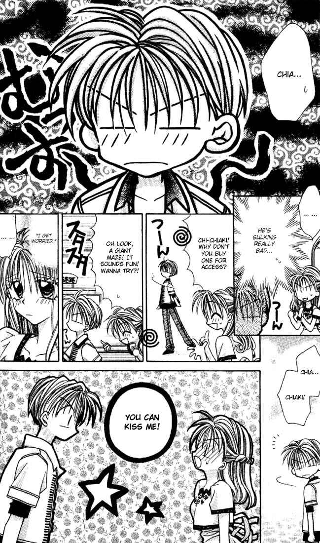 Page 20 Chapter 19 Kamikaze Kaitou Jeanne