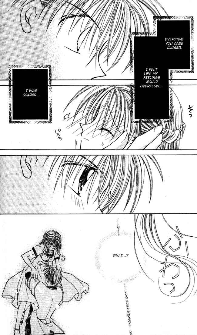 Page 22 Chapter 19 Kamikaze Kaitou Jeanne