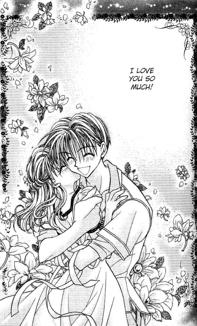 Page 25 Chapter 19 Kamikaze Kaitou Jeanne