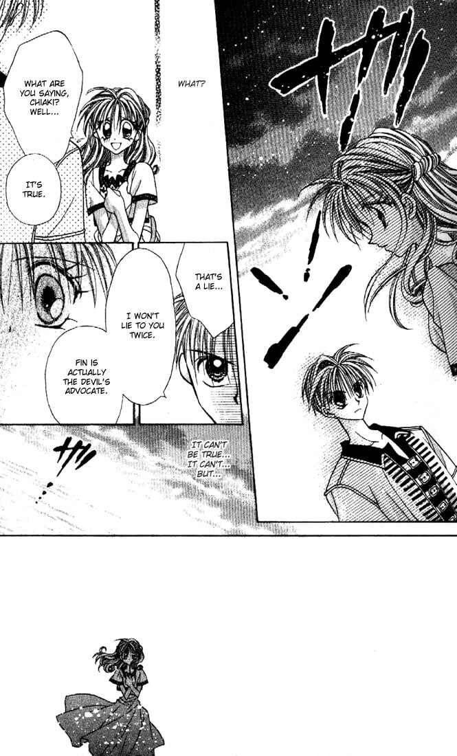 Page 33 Chapter 19 Kamikaze Kaitou Jeanne