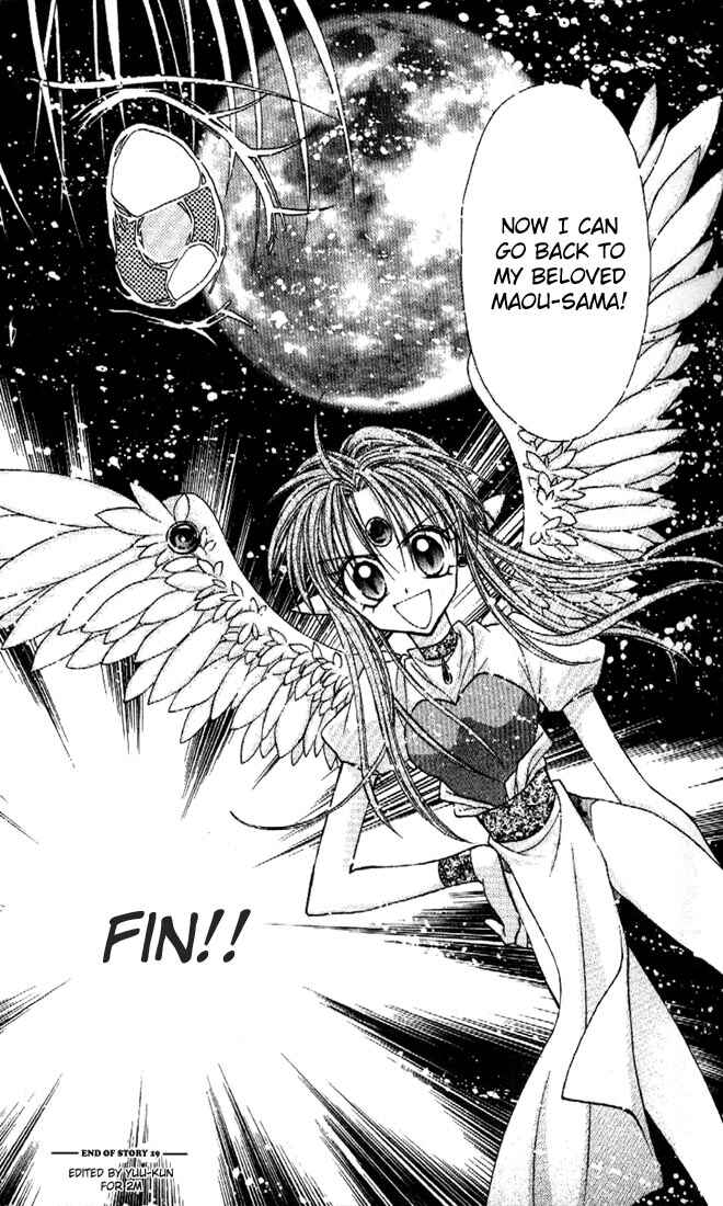 Page 37 Chapter 19 Kamikaze Kaitou Jeanne