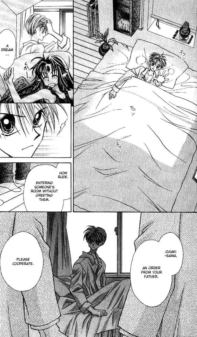Page 11 Chapter 9 Kamikaze Kaitou Jeanne