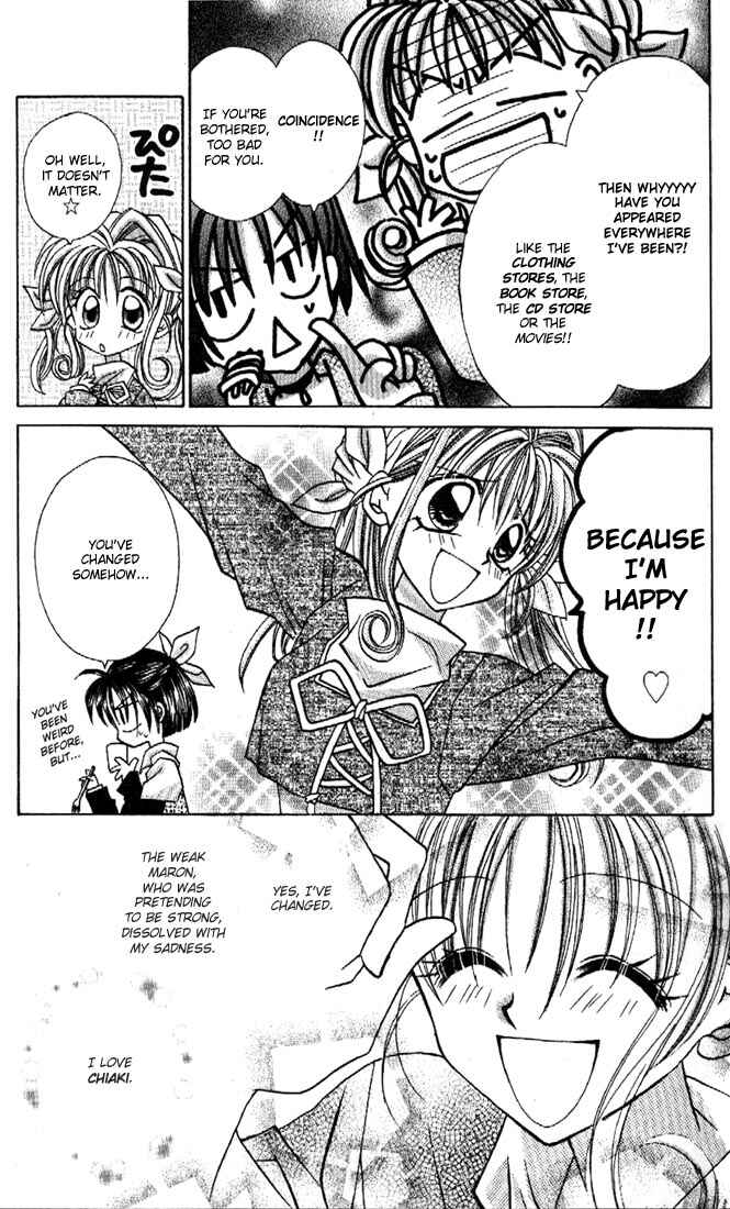 Page 13 Chapter 9 Kamikaze Kaitou Jeanne