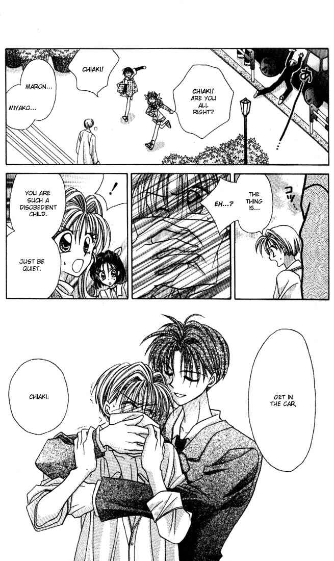 Page 17 Chapter 9 Kamikaze Kaitou Jeanne