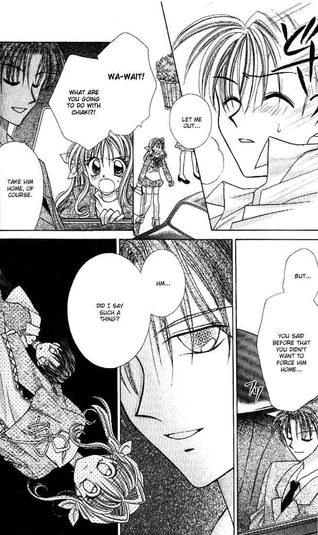 Page 18 Chapter 9 Kamikaze Kaitou Jeanne