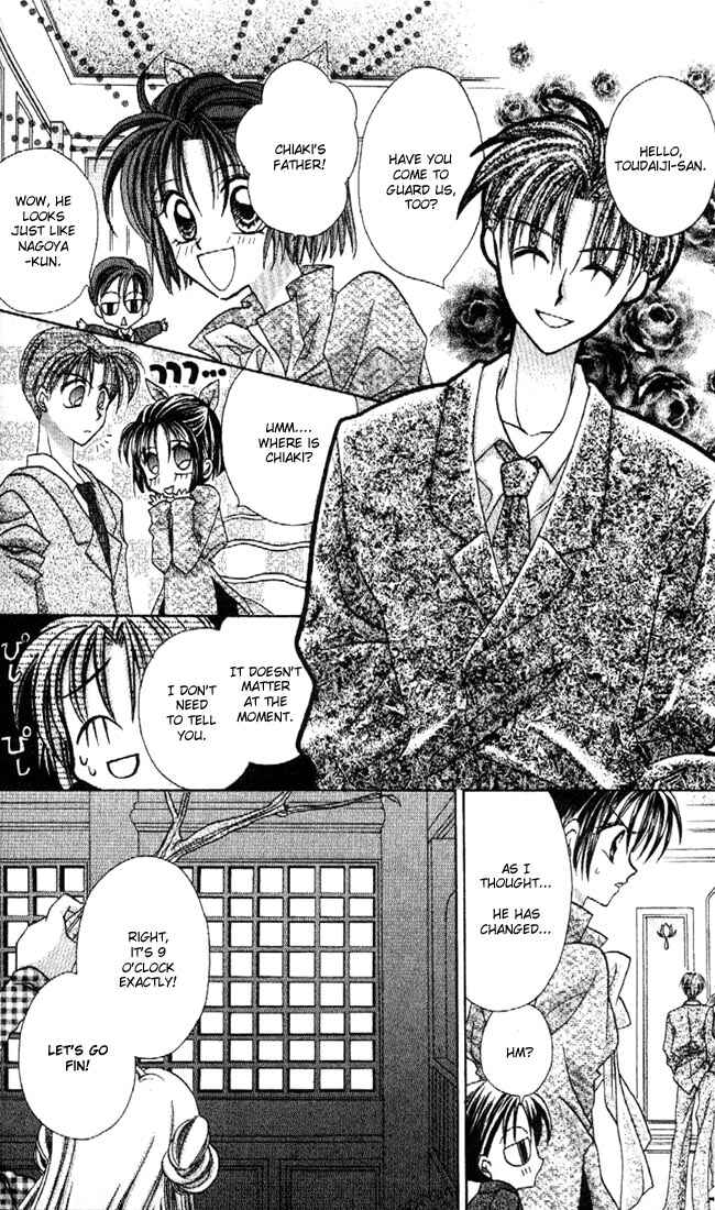 Page 26 Chapter 9 Kamikaze Kaitou Jeanne