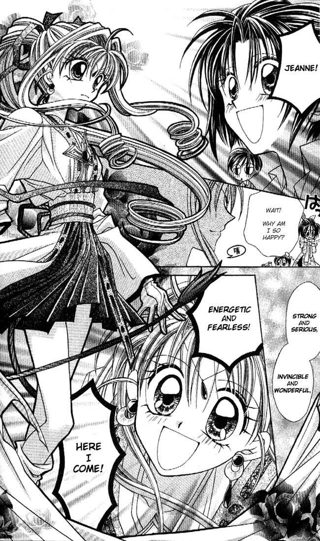 Page 30 Chapter 9 Kamikaze Kaitou Jeanne