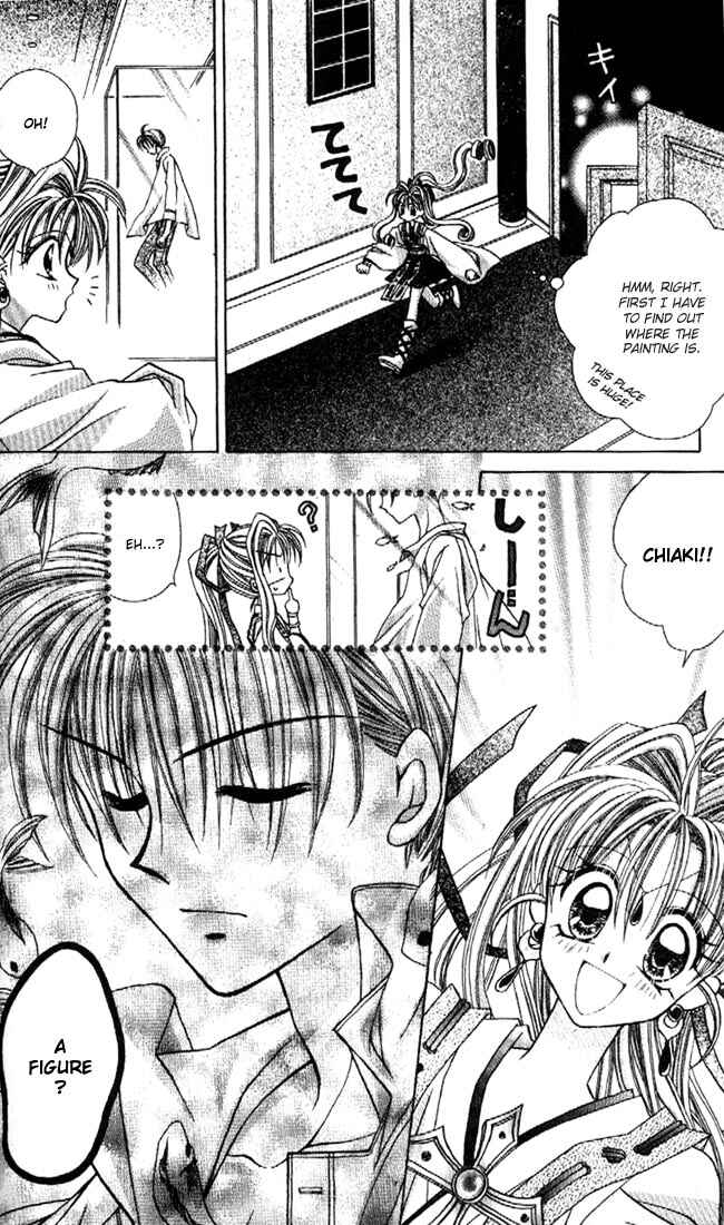 Page 32 Chapter 9 Kamikaze Kaitou Jeanne