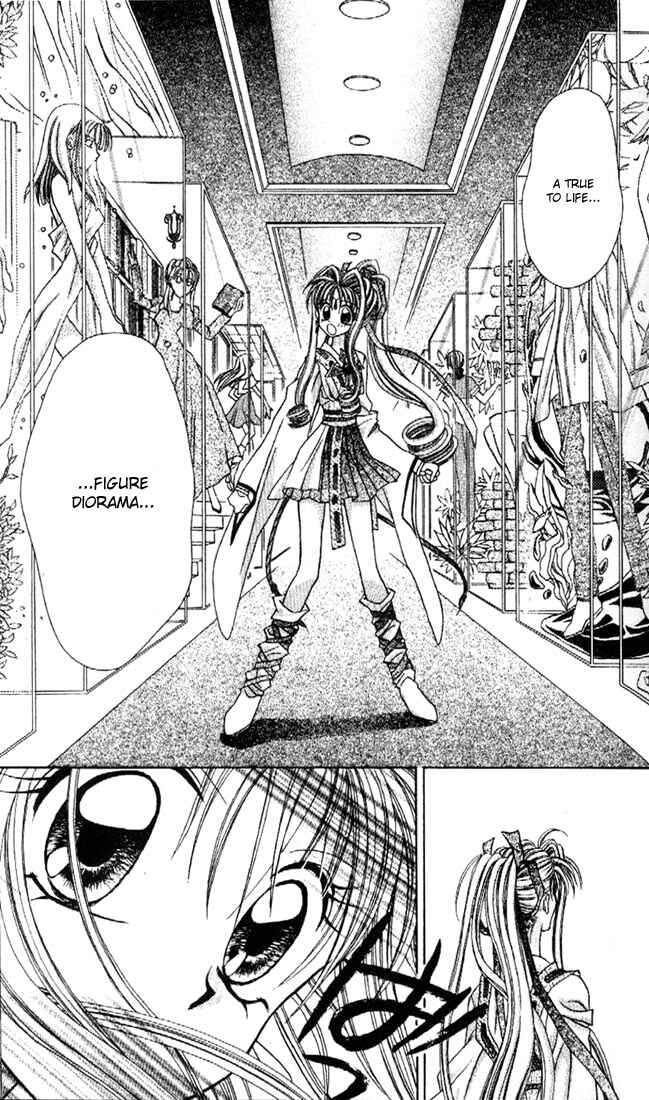 Page 33 Chapter 9 Kamikaze Kaitou Jeanne