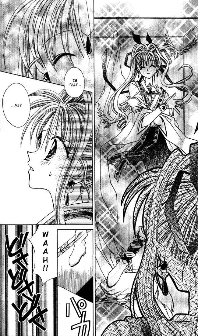 Page 34 Chapter 9 Kamikaze Kaitou Jeanne