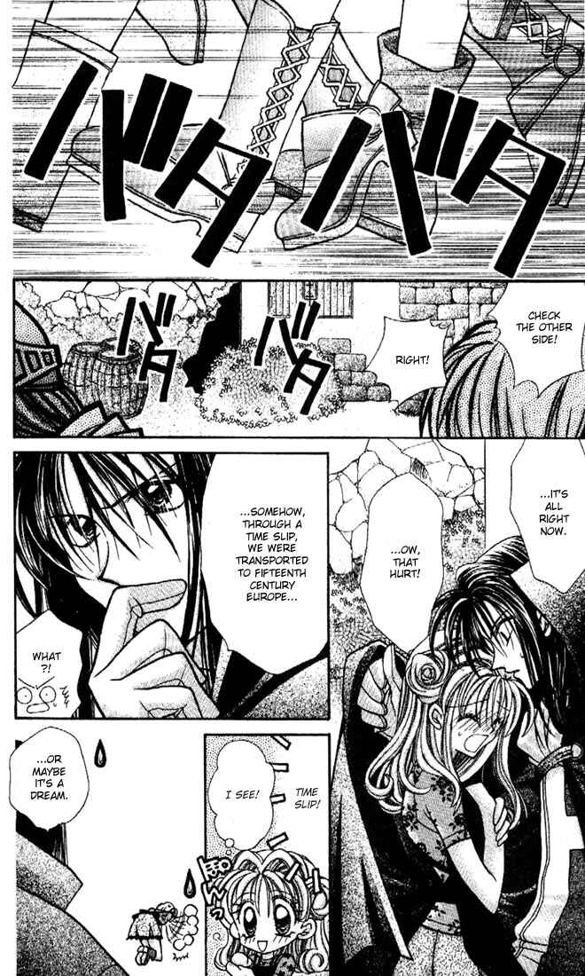 Page 15 Chapter 23 Kamikaze Kaitou Jeanne
