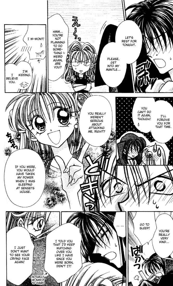 Page 21 Chapter 23 Kamikaze Kaitou Jeanne