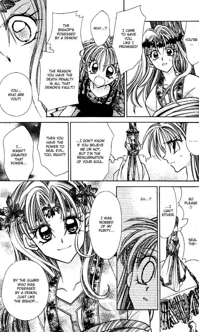 Page 28 Chapter 23 Kamikaze Kaitou Jeanne