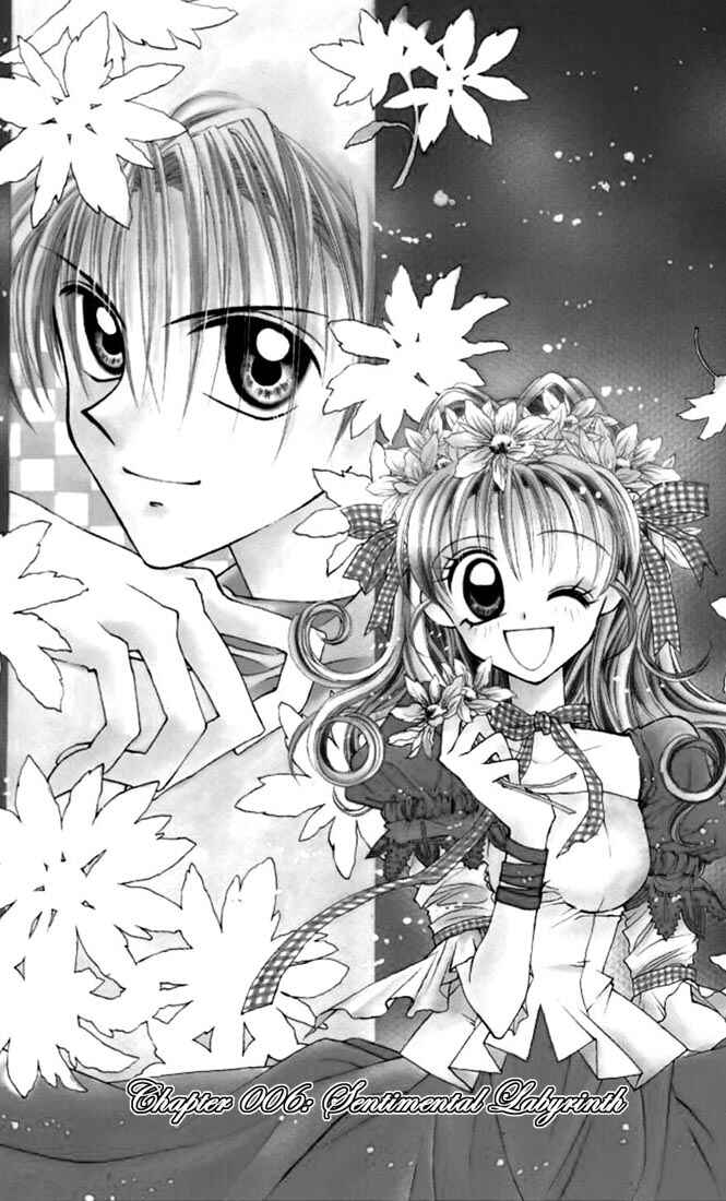 Page 1 Chapter 6 Kamikaze Kaitou Jeanne