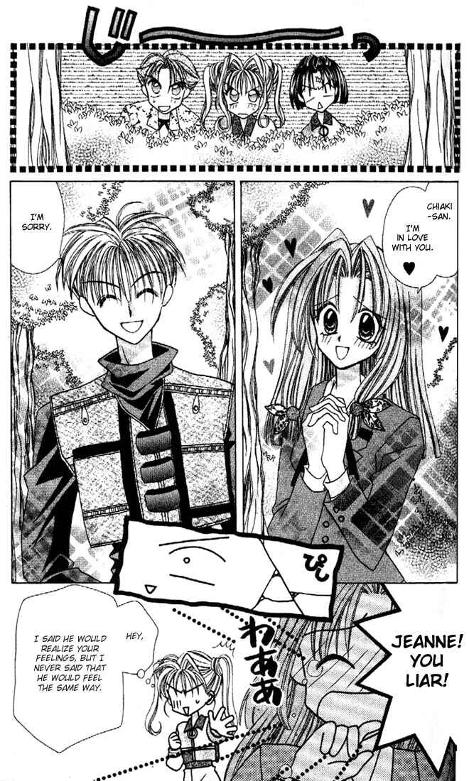 Page 12 Chapter 6 Kamikaze Kaitou Jeanne
