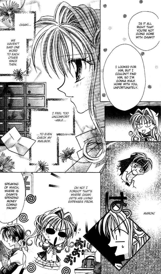 Page 15 Chapter 6 Kamikaze Kaitou Jeanne