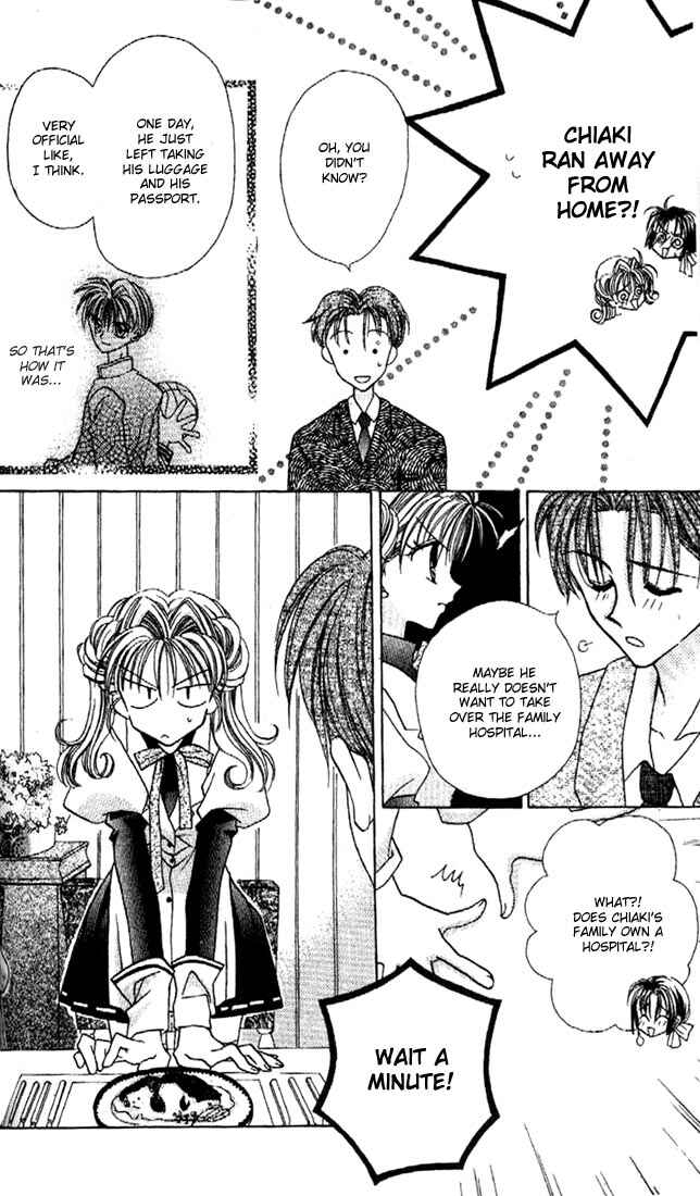 Page 21 Chapter 6 Kamikaze Kaitou Jeanne