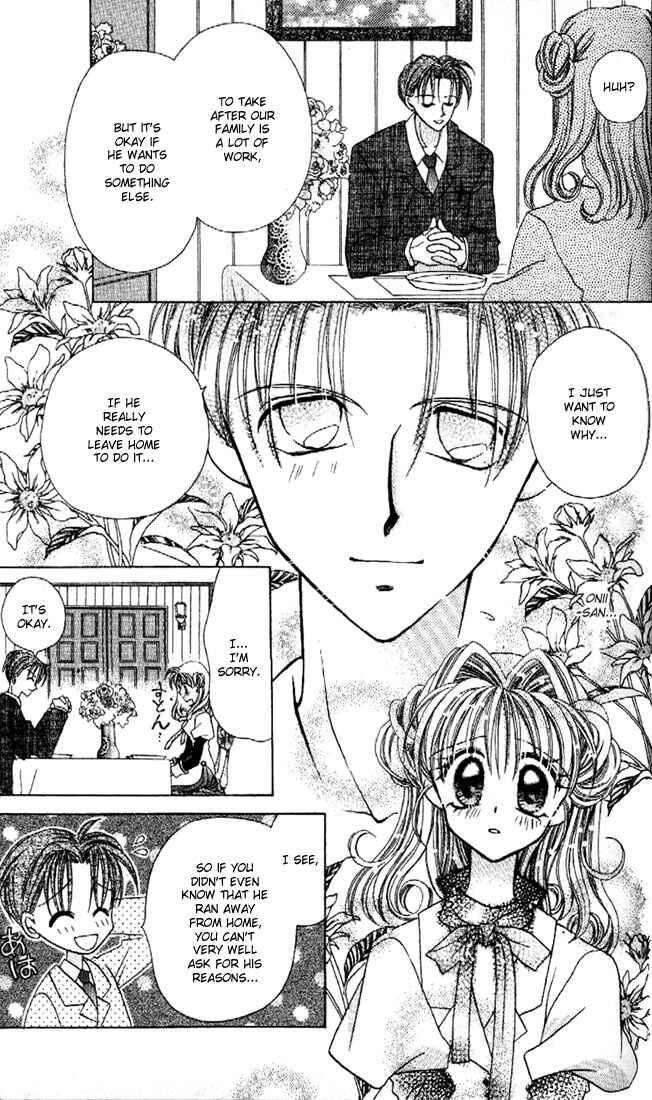 Page 24 Chapter 6 Kamikaze Kaitou Jeanne