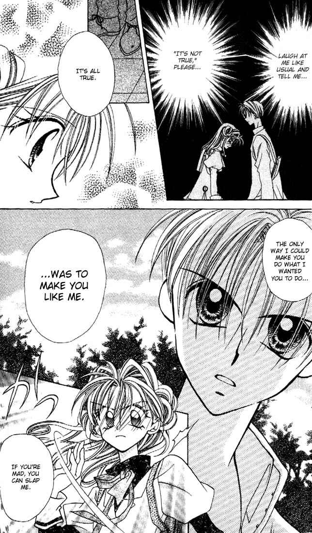 Page 29 Chapter 6 Kamikaze Kaitou Jeanne