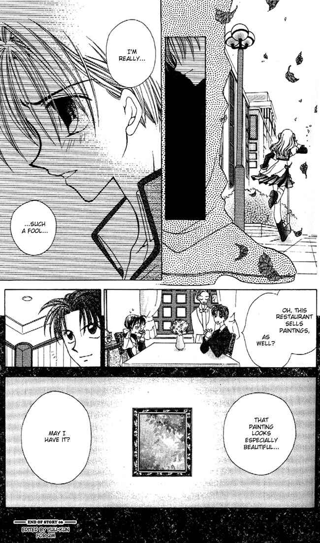 Page 32 Chapter 6 Kamikaze Kaitou Jeanne