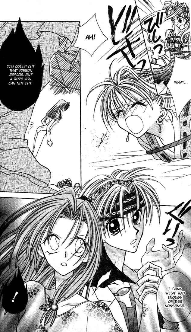Page 5 Chapter 6 Kamikaze Kaitou Jeanne