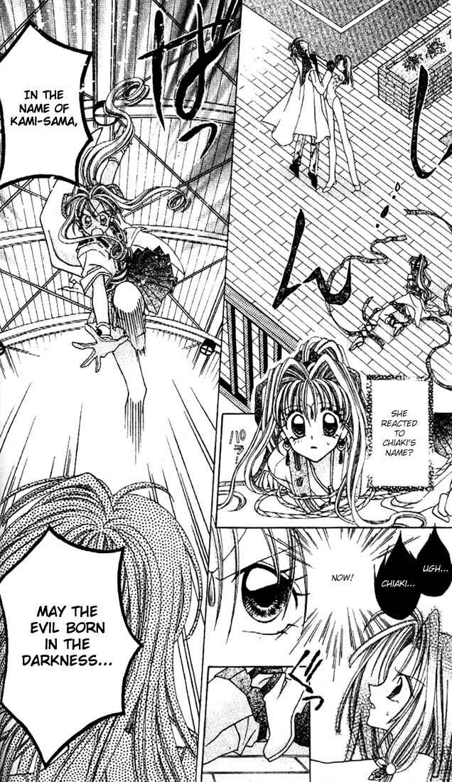 Page 7 Chapter 6 Kamikaze Kaitou Jeanne
