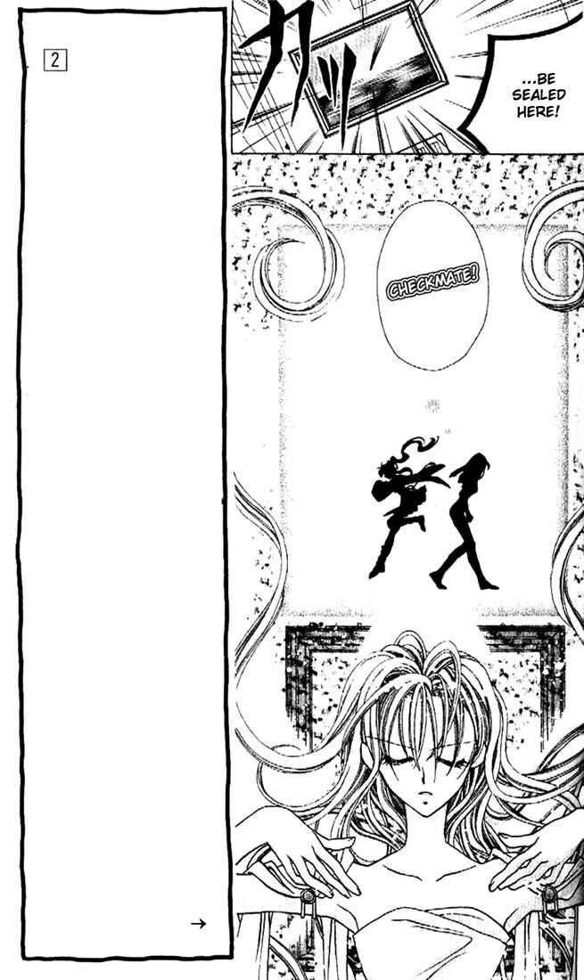 Page 8 Chapter 6 Kamikaze Kaitou Jeanne