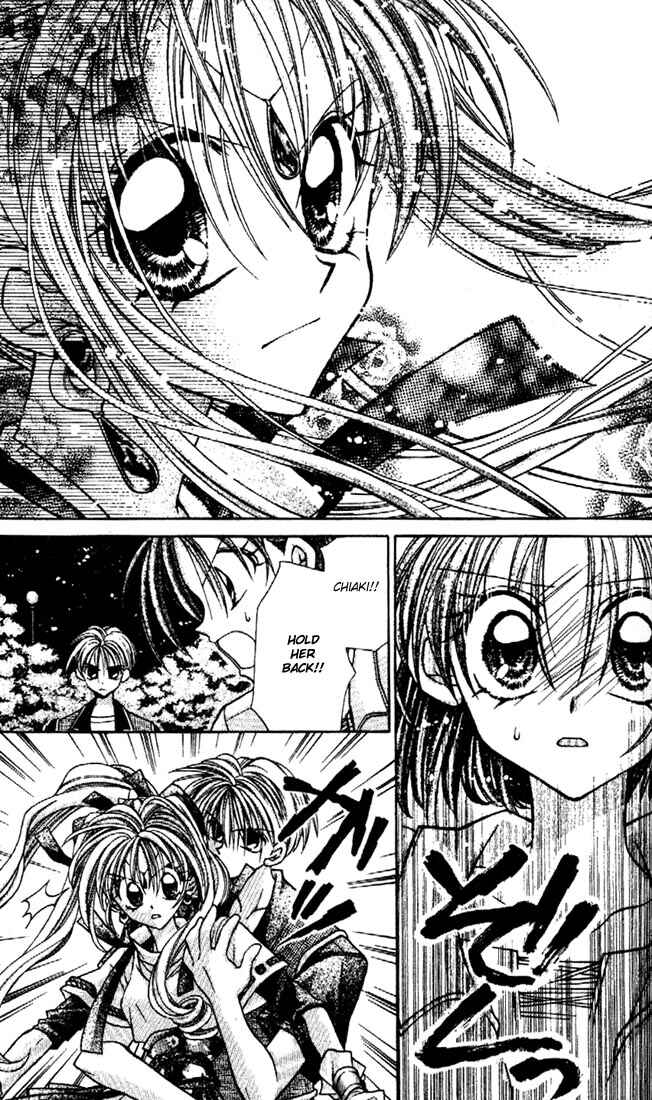 Page 12 Chapter 27 Kamikaze Kaitou Jeanne