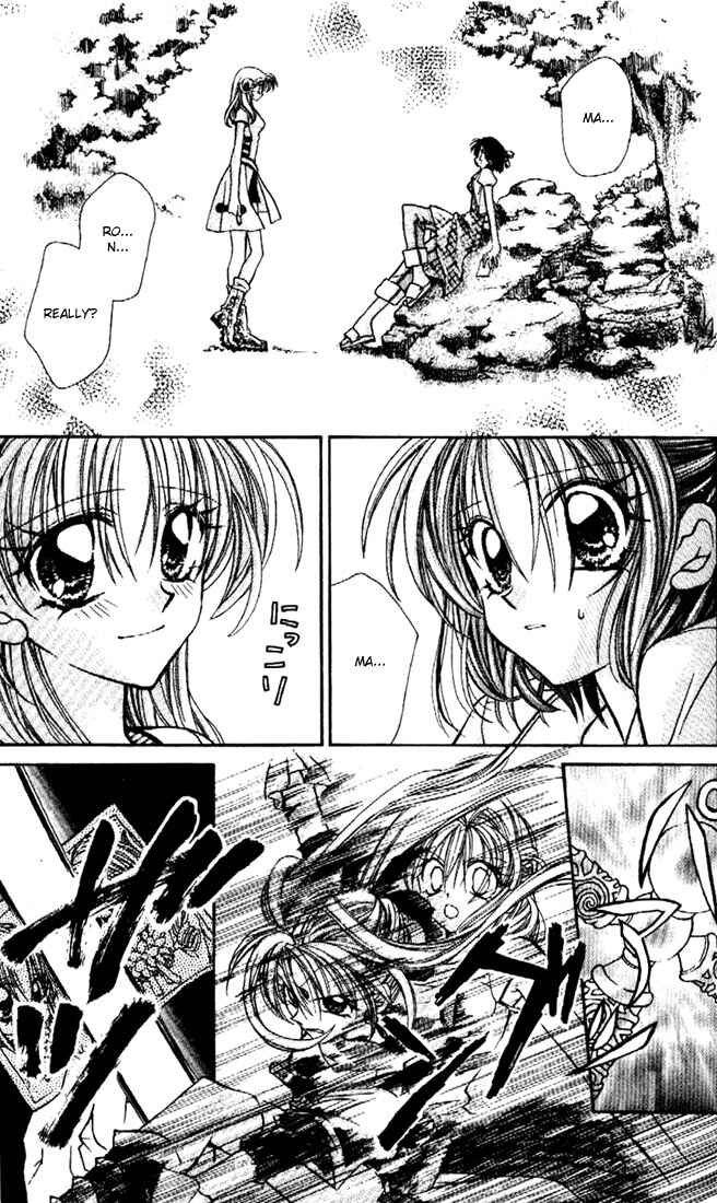 Page 20 Chapter 27 Kamikaze Kaitou Jeanne